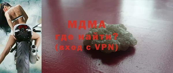 COCAINE Баксан